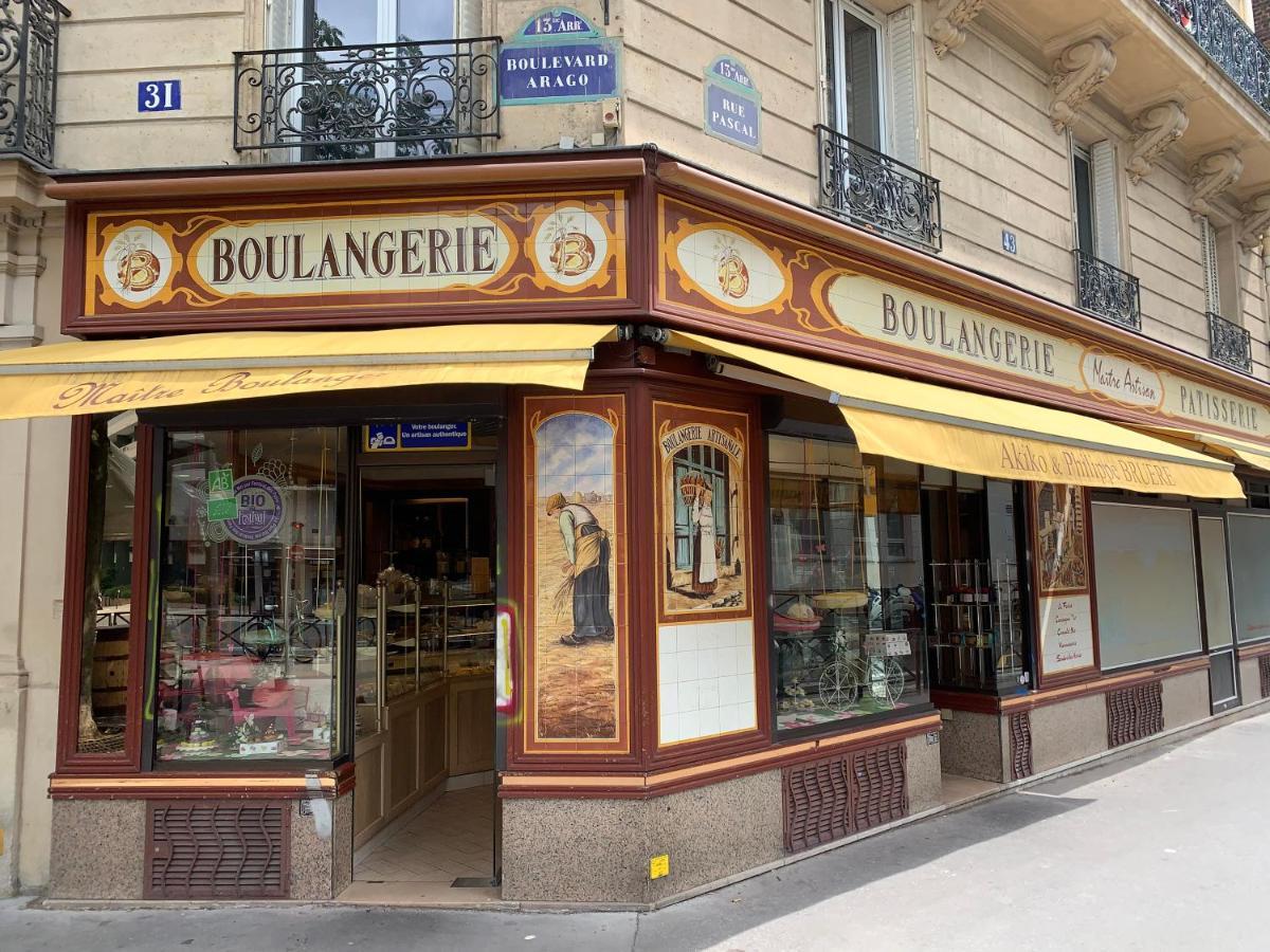 Appartamento Loft D'artiste In Teddy Bear Neighborhood Parigi